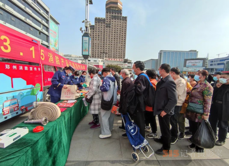 “315”特辑丨消防产品辨真假？“郑州消防”来帮忙！