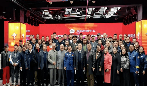 阮先锋应邀出席国际应急常识普及全国公益宣传万里行启动仪式