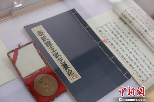 “尽忠报国”还是“精忠报国”？你可能不懂岳飞！