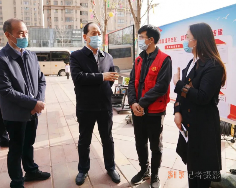 安伟：保持好状态织密筑牢基层卡口数字防线 抓住小切口管住重点人坚决守住防控底线
