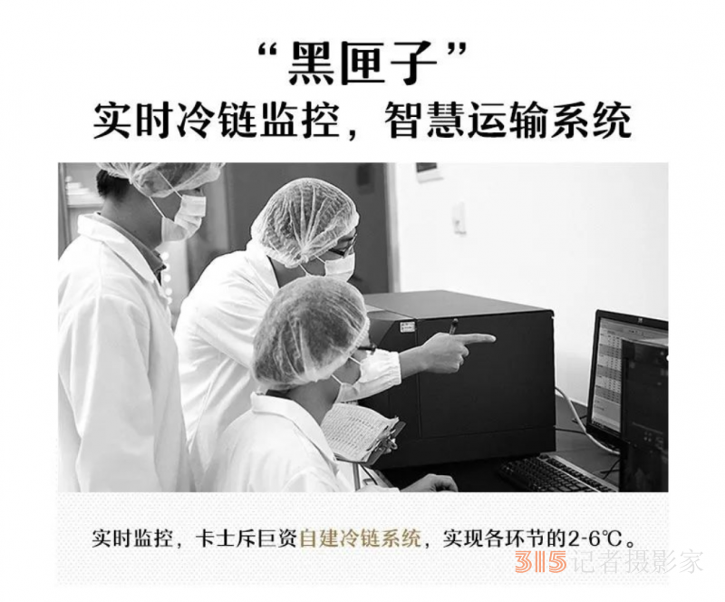 超标60倍！一品牌酸奶被查