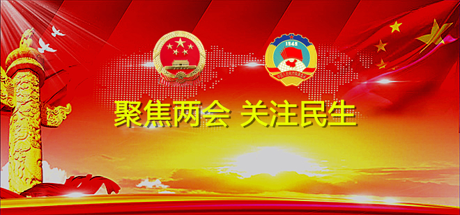 捐赠抗疫物资 携手共战疫情