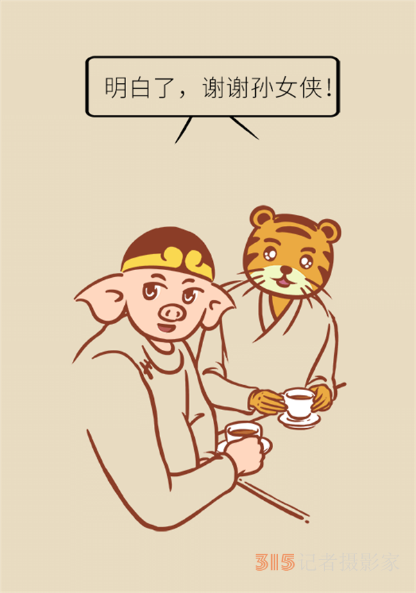 关于喝咖啡的那些事儿，你想知道的都在这里