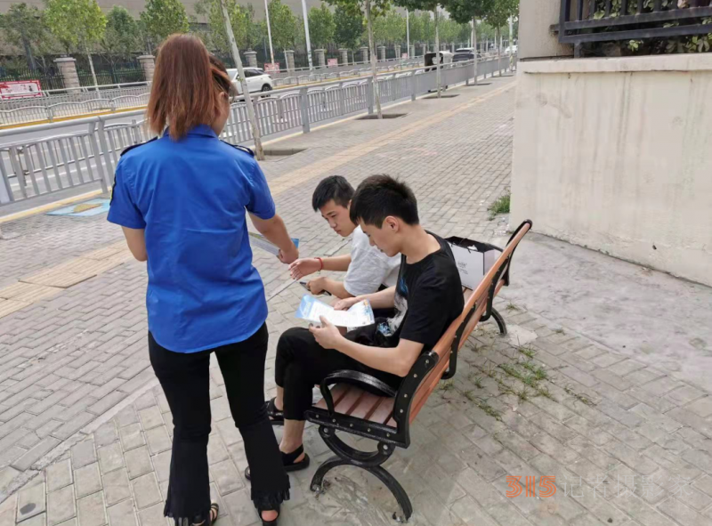 郑州经济技术开发区管理委员会九龙办事处辖区持续开展文明养犬专项整治行动