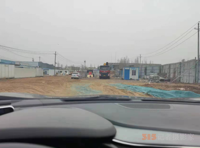 郑州经济技术开发区管理委员会九龙办事处拆除辖区违建