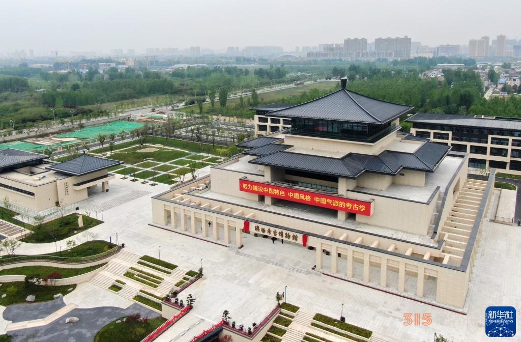 陕西考古博物馆建成