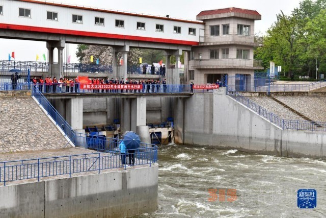 京杭大运河百年来首次全线通水