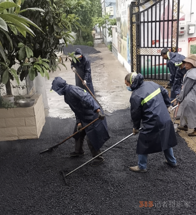 平顶山市宝丰县大营镇牛庄村--铺设柏油路 幸福加速度