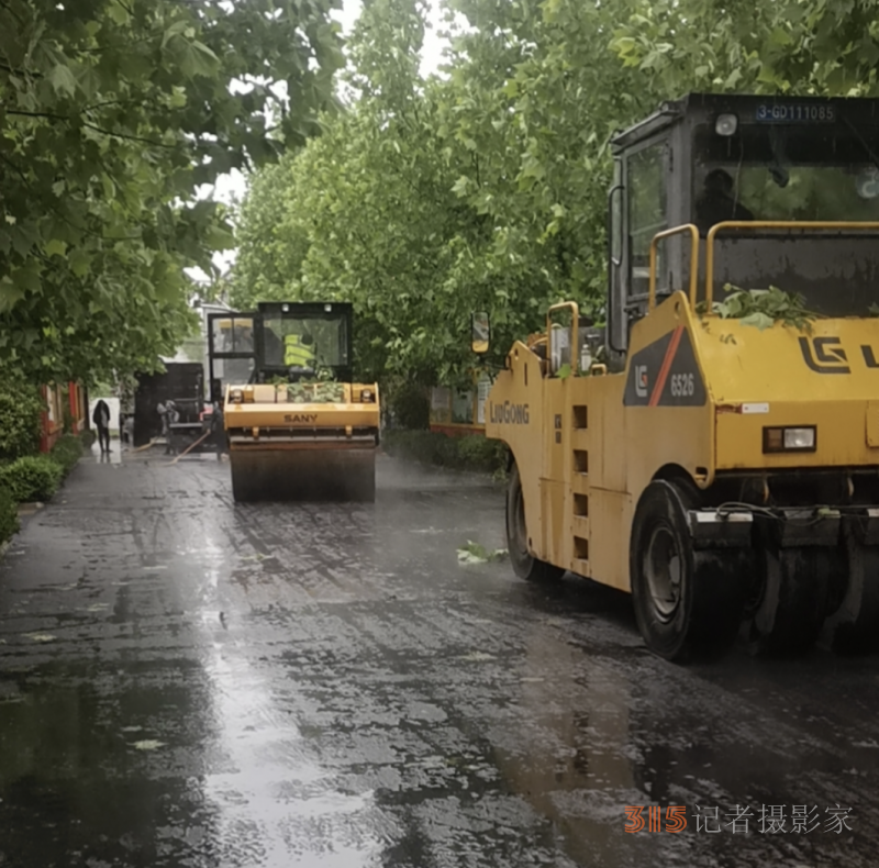 平顶山市宝丰县大营镇牛庄村--铺设柏油路 幸福加速度