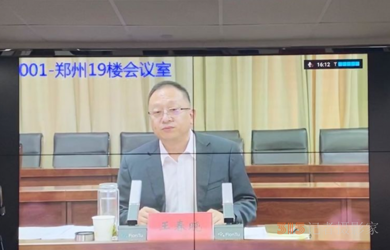 中牟县召开2022年大气污染防治攻坚战第七次调度会