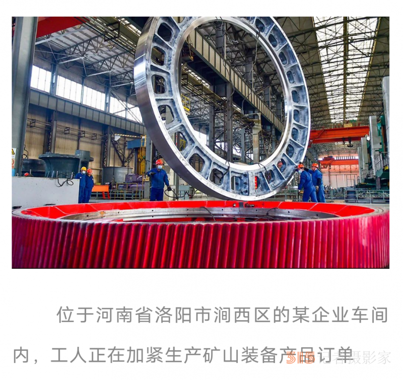 营商环境监督治理① | 监督“硬措施”提升营商环境“软实力”