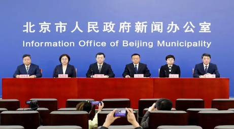 严重影响！北京发现个别核酸检测机构报告不准确