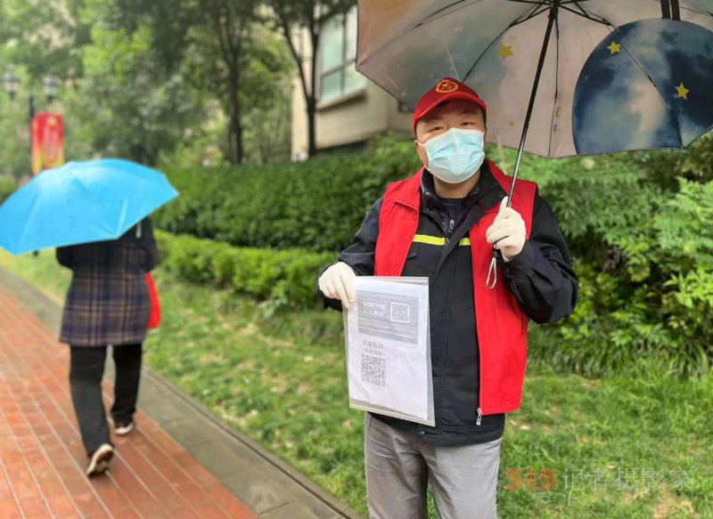 “我是党员，我来报到！”——郑州市沟赵办事处紫锦社区党员双报到助力一线战“疫” 