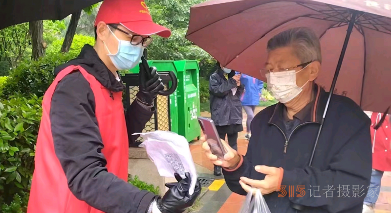 “我是党员，我来报到！”——郑州市沟赵办事处紫锦社区党员双报到助力一线战“疫” 