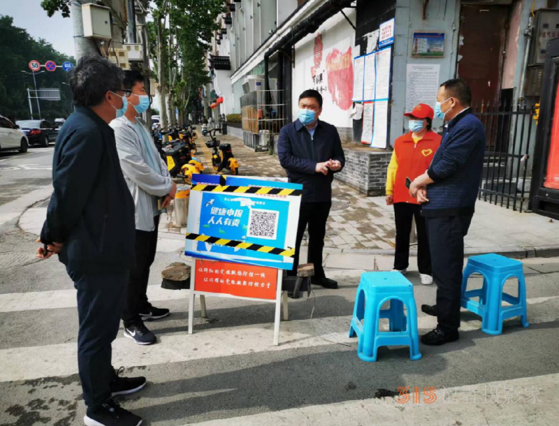 时刻绷紧防疫这根弦—郑州市生态环境局中牟分局主要领导深入疫情防控卡点检查指导工作