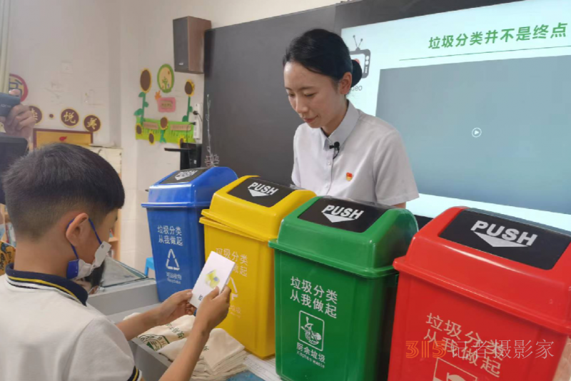 【六五环境日】播撒绿色种子—郑州市生态环境局中牟分局开展环保知识进课堂活动