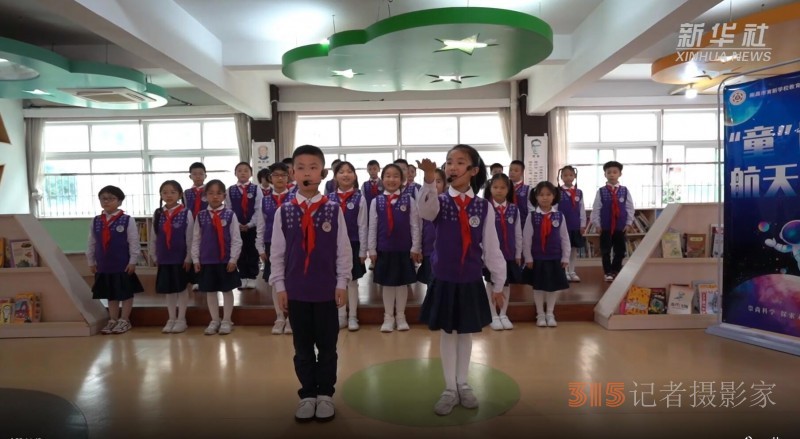 童心向太空 共筑航天梦——南昌市育新学校大力开展多学科融合活动尽献六一