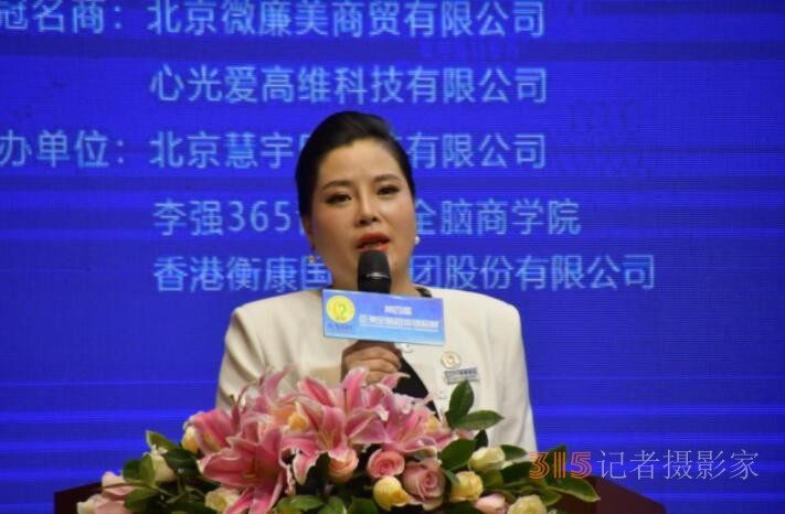 第四届亚洲全脑超体锦标赛在北京圆满落幕！