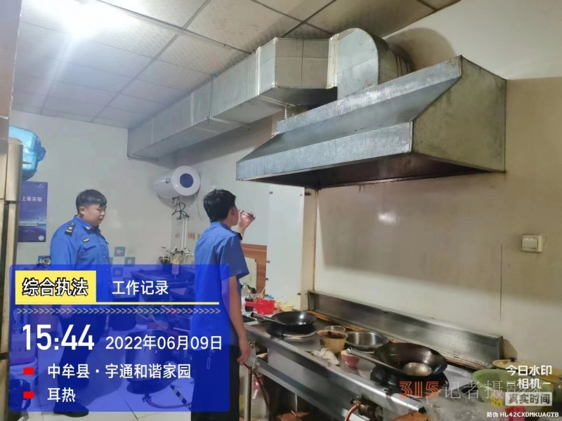郑州市经济开发区管理委员会 九龙办事处开展餐饮油烟排查治理工作