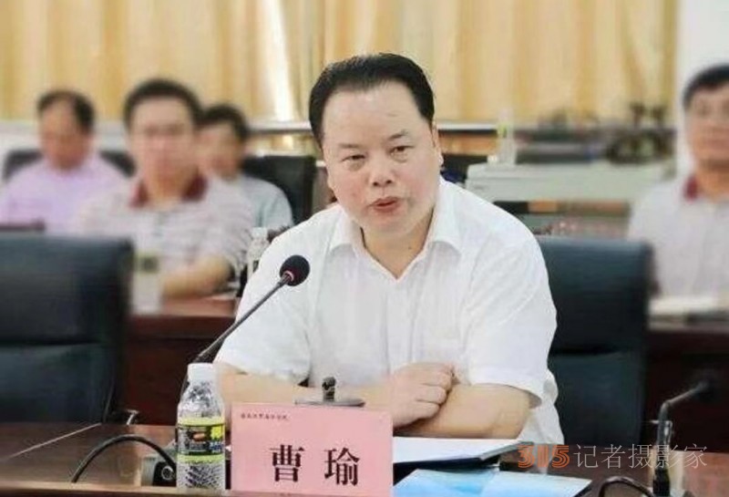 原正厅级“211”高校副书记被查！