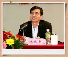 原正厅级“211”高校副书记被查！