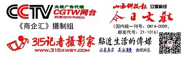 “全国无偿献血奉献奖终身荣誉奖”系列人物专访（一）——王宝玉