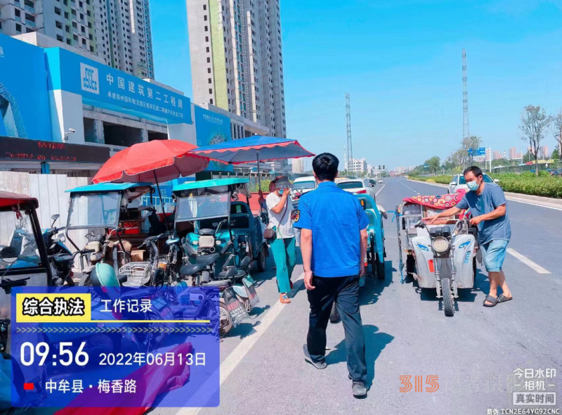 郑州市经济技术开发区管理委员会 九龙办事处持续开展占道经营治理行动