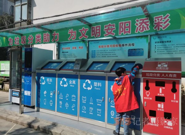 牢记习爷爷的嘱托,争做新时代好少年 --安阳市钢三路小学 胡敬渊同学荣获市级“新时代好少年”荣誉称号