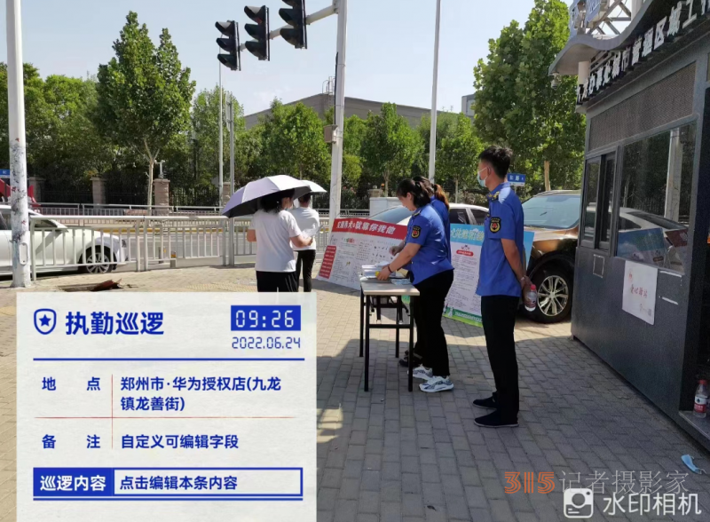郑州市经济技术开发区管理委员会 自觉遵守养犬新条例，做一个合格的“铲屎官”