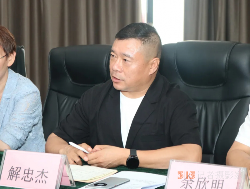 郑州市商丘商会召开商会换届筹备会第二次会议