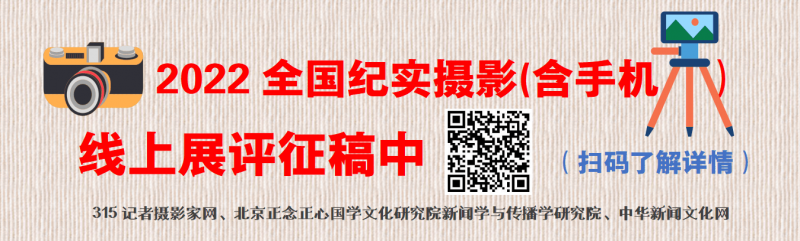 文化遗产“活化”指数指标体系在京发布