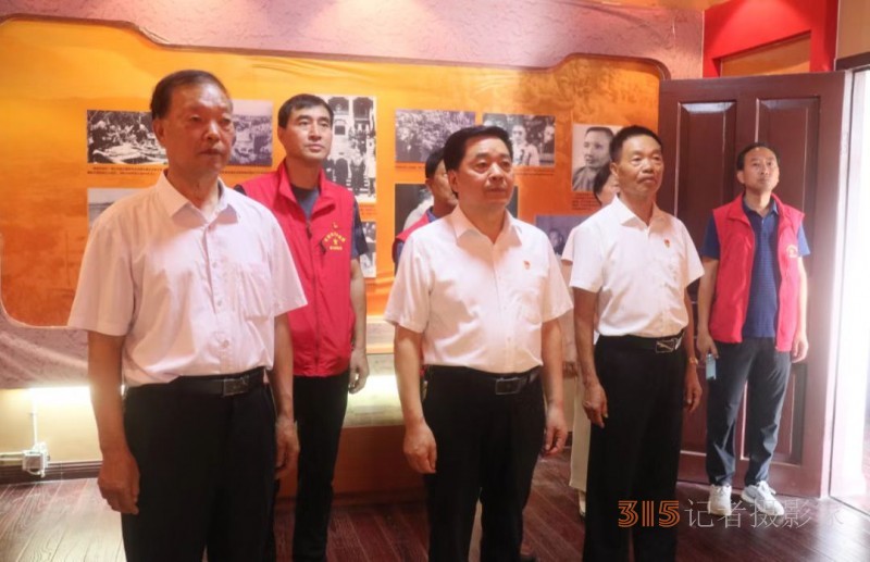 河南：鲁山县《走进老区看新貌》短视频大赛启动