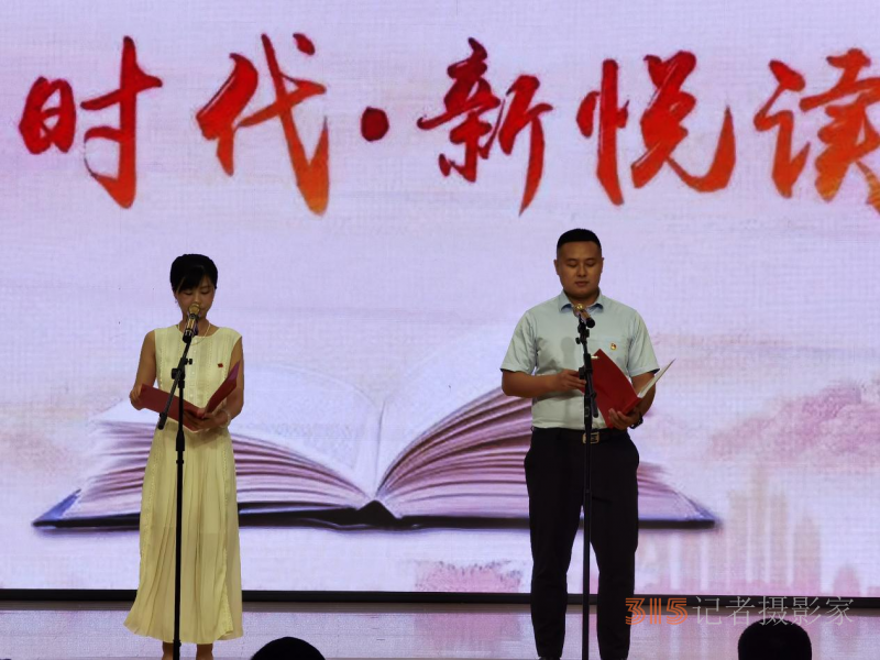 同心庆七一 喜迎二十大——郑州市生态环境局中牟分局组织开展“赶考路上有我 情诉出彩中牟”喜迎二十大演讲比赛