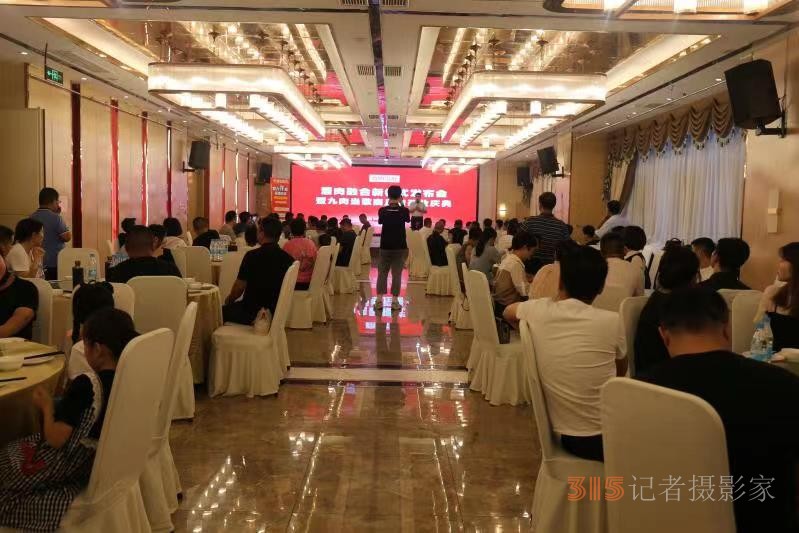 九肉当歌入驻商丘，开启酒肉融合新模式