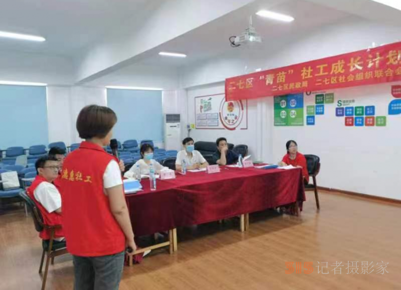 德惠新起点，行业新血液