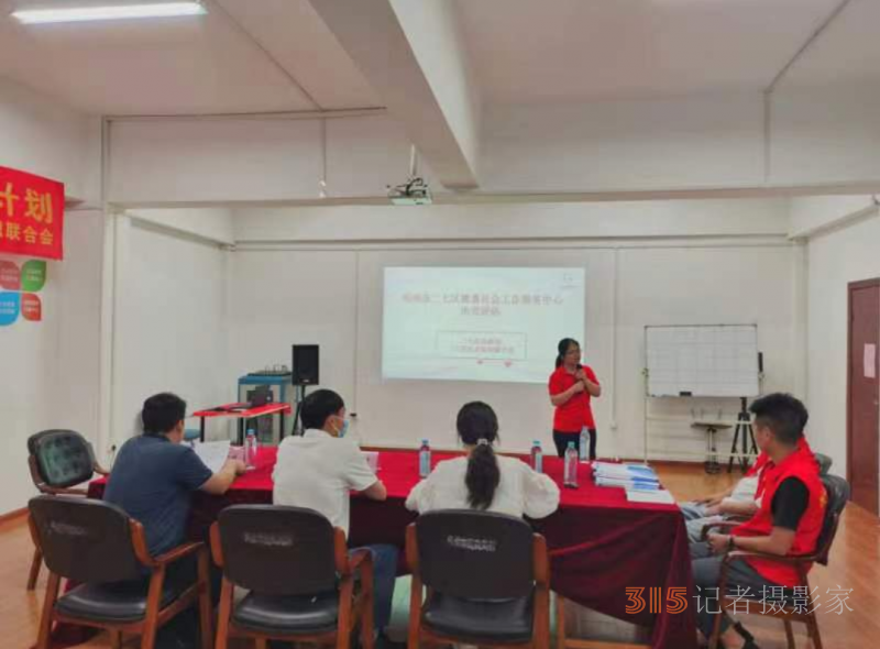 德惠新起点，行业新血液