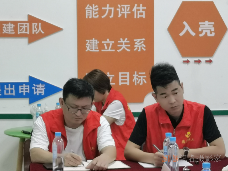德惠新起点，行业新血液