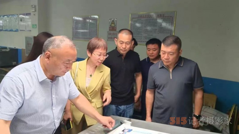 郑州市商丘商会走访新晋常务副会长单位