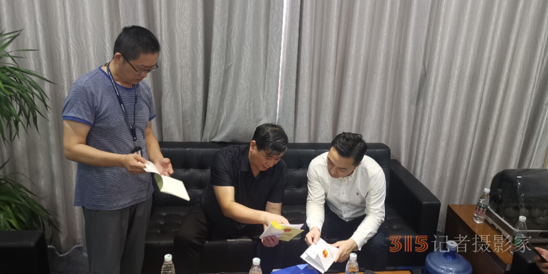 郑州市管城回族区应急管理局“执法+宣传+培训”多法并举推动企业安全主体责任落实