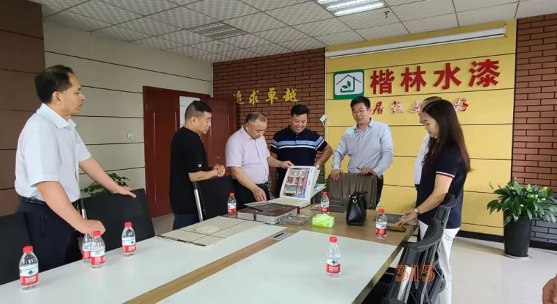 走访新晋副会长单位——郑州楷林科技有限公司