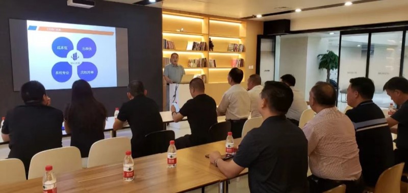走访新晋副会长单位——河南源泰工程担保有限公司