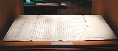 探访中国国家版本馆中央总馆文化地标彰显大国盛世风采
