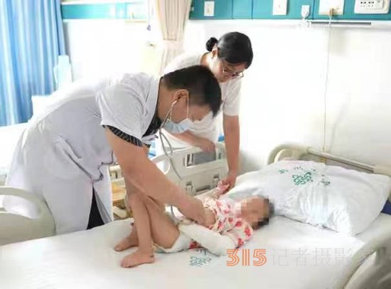 3岁女童7楼不慎坠落 郑州市九院精心救治今日出院