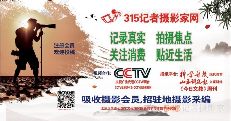 生产、销售金额直接影响食品安全犯罪的刑罚幅度和量刑档次—— 明确认定方法 有效惩治食品安全犯罪