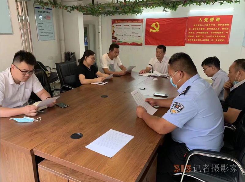 郑州市开发区管理委员会九龙办事处经营性停车场企业及物业公司广泛参与停车序化整治行动