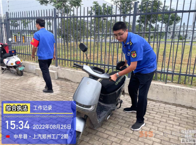 郑州市经济技术开发区管理委员会九龙办事处依托“路长制”持续开展城市精细化治理工作