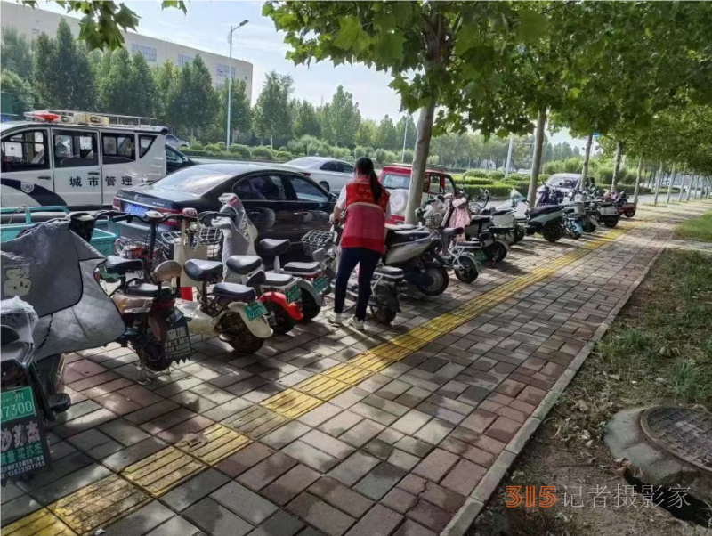 郑州市经济技术开发区九龙办事处开展非机动车乱停放专项整治行动