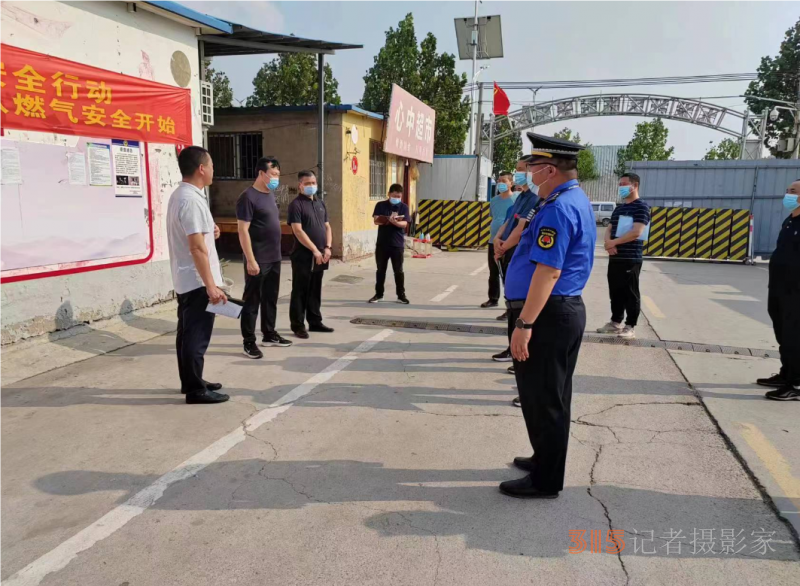 郑州经济技术开发区管理委员会九龙办事处开展燃气安全检查现场观摩会