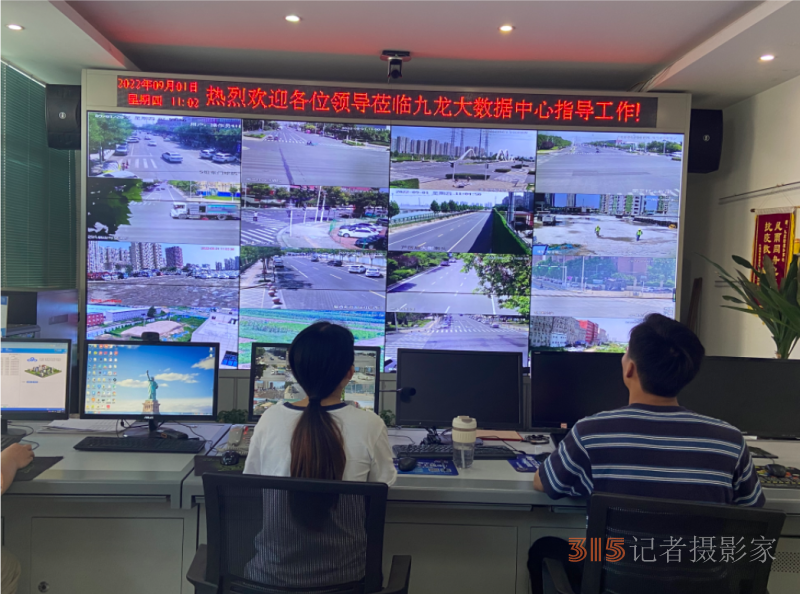 经济技术开发区管理委员会九龙办事处，加强城市精细化管理，齐心共筑“九龙梦”