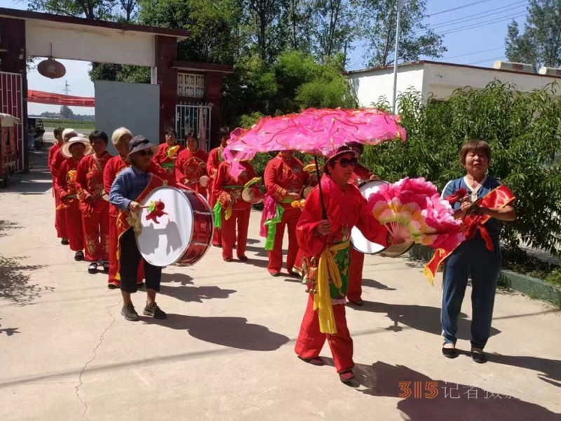 正念正心国学文化研究院传统文化学研中心到逍遥镇敬老院进行慰问